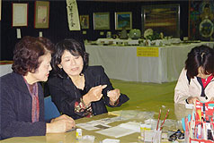 体験講習会